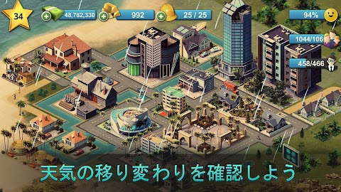 City Island 4：村を建設しますのおすすめ画像5