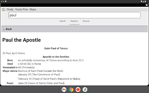 Touch Bible (KJV + Strong's) screenshot 15