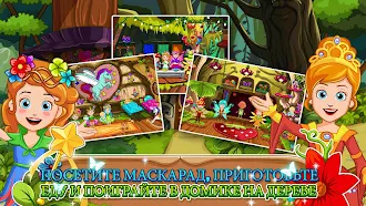 Game screenshot My Little Princess : Forest hack