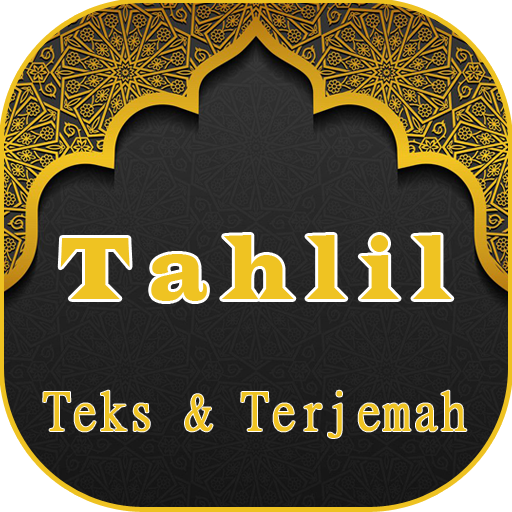 Tahlil Teks dan Terjemah 1.0 Icon