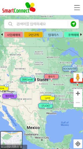 SmartConnectAmerica Screen 2