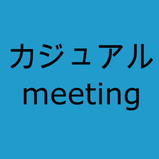 Casual Meeting logo