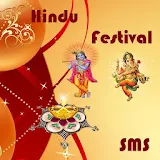 Hindu Festival SMS Greetings icon
