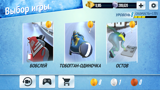 Скриншот