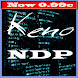 KENO NDP - Androidアプリ
