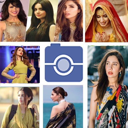Pakistani actress Photos | Actress Photos Album Descarga en Windows