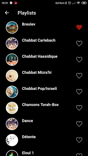 Torah-Box Music Screen 3