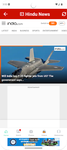 Screenshot 4