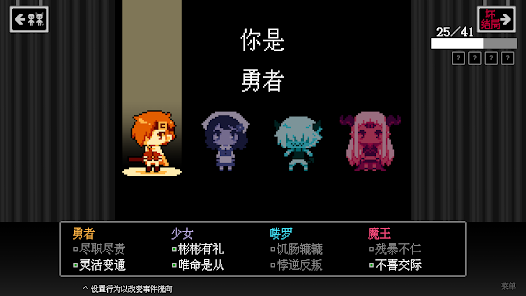 螢幕截圖圖片