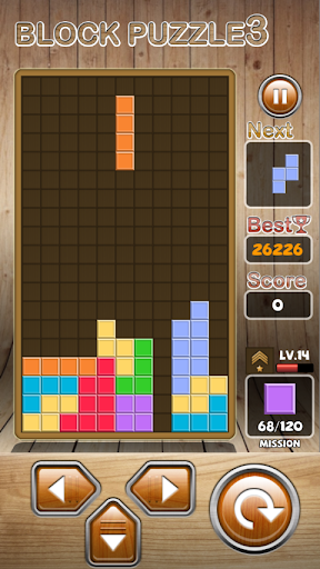Retro Block Puzzle King apkpoly screenshots 4