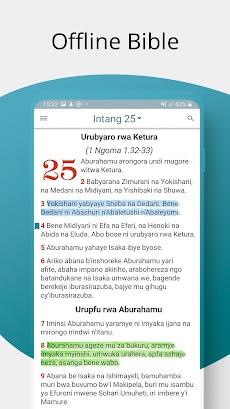 Kinyarwanda Bible Biblia Yeraのおすすめ画像1