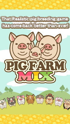Pig Farm Mixのおすすめ画像1
