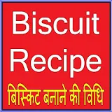 Biscuit Recipe icon