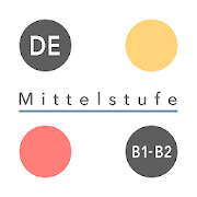 場面別ドイツ語 - Profile deutsch / CEFR B1-B2 独検2級〜準1級対応
