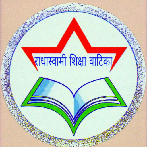 Radhaswami Shiksha Vatika logo