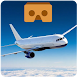 VR AirPlane Flight Simulator - Androidアプリ