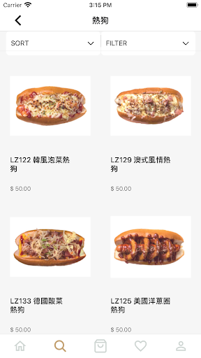 zeppelinhotdog-LCK Screen 3