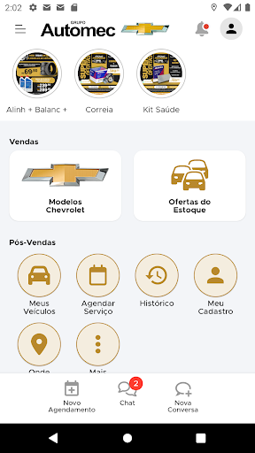 Automec Chevrolet Screen 2