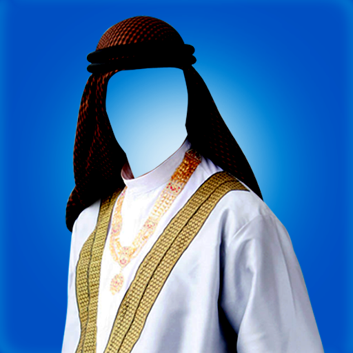 Arab Man Photo Maker logo