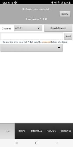 UniLinker Screen 2
