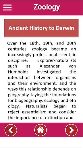 Zoology - an offline guide app Screen 2