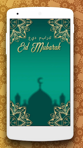 Eid Mubarak Wishes & Greetings Screenshot 4 - AppWisp.com