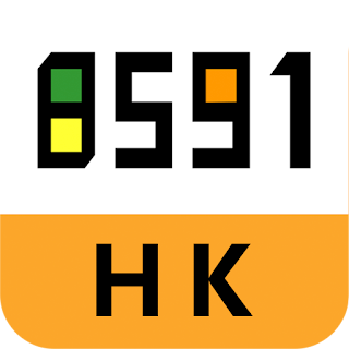 香港8591-遊戲玩家必備App apk