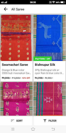 BaluchariMart - Bishnupur Screen 3