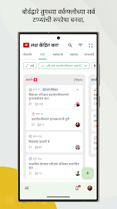 स्क्रीनशॉट इमेज