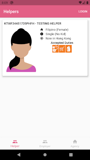 Deansenew  Decent Maids 好傭易