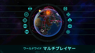 Game screenshot First Strike - Nuclear RTS hack