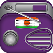Niger Radio Music Players : FM & AM Radio Stations