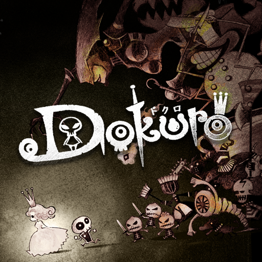 Dokuro 1.2.7 Icon