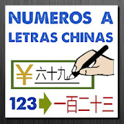 Numeros a Letras Chinas para Cheques