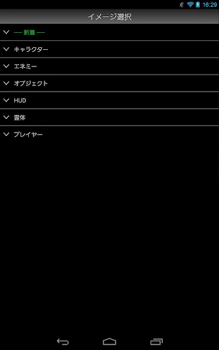 ダークソウルカメラ_15