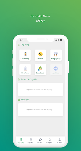 App Cloud Enterprise Screen 2