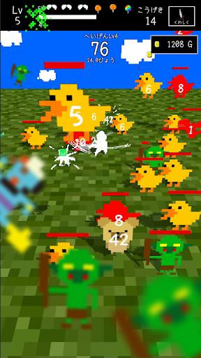 Android application むらがるてきをたおすゲーム screenshort