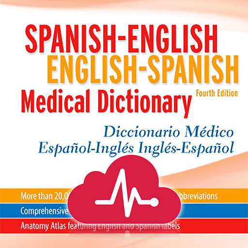 Termos Médicos em inglês: Lista com tradução e pronúncia - English