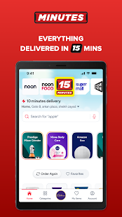 Unknown app Screenshot