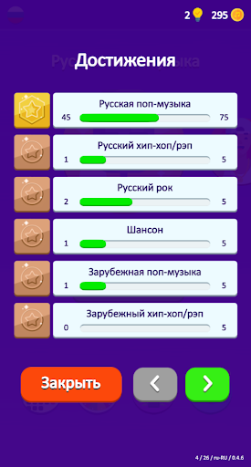 →