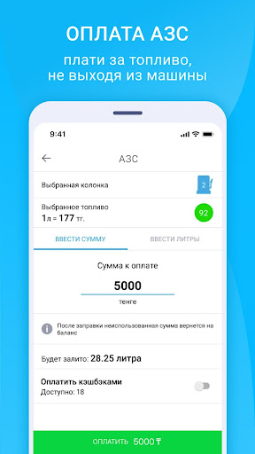 Senim Screenshot 3 - AppWisp.com