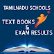 Tamilnadu Text Books & Results