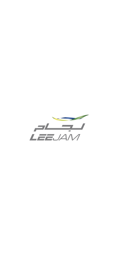 Android application Hawiyyati - Leejam screenshort