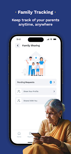 Seht: Family health access Screen 3
