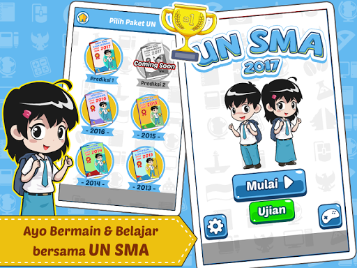 Android application Soal UN SMA 2020 (UNBK) screenshort