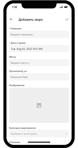 ОКБК Screen 2