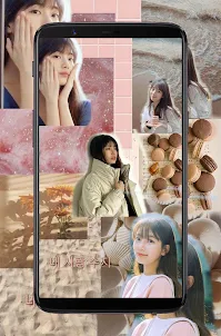 Bae Suzy Wallpaper Aesthetic