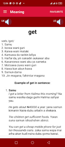 English Hausa Dictionary Pro Screen 2