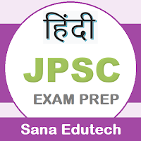 JPSC  Exam Prep (Hindi)