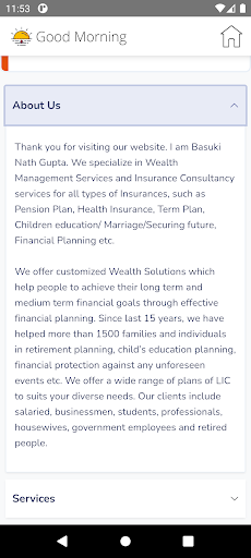 Basuki Nath Gupta Screen 2